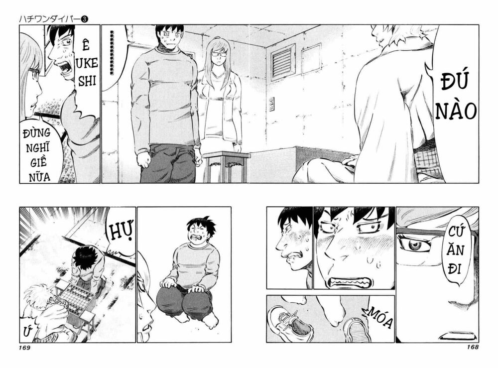 81 Diver: Chapter 25