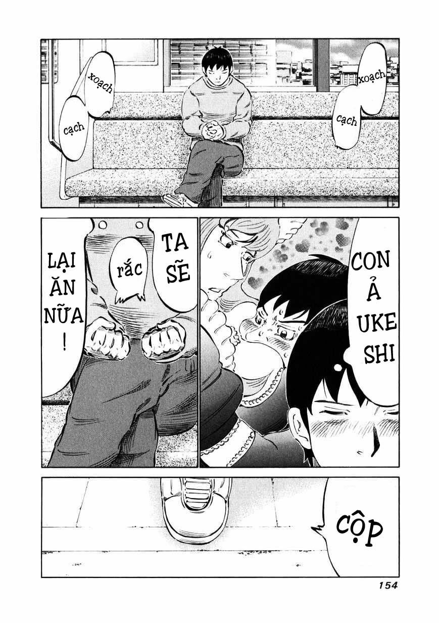81 Diver: Chapter 25