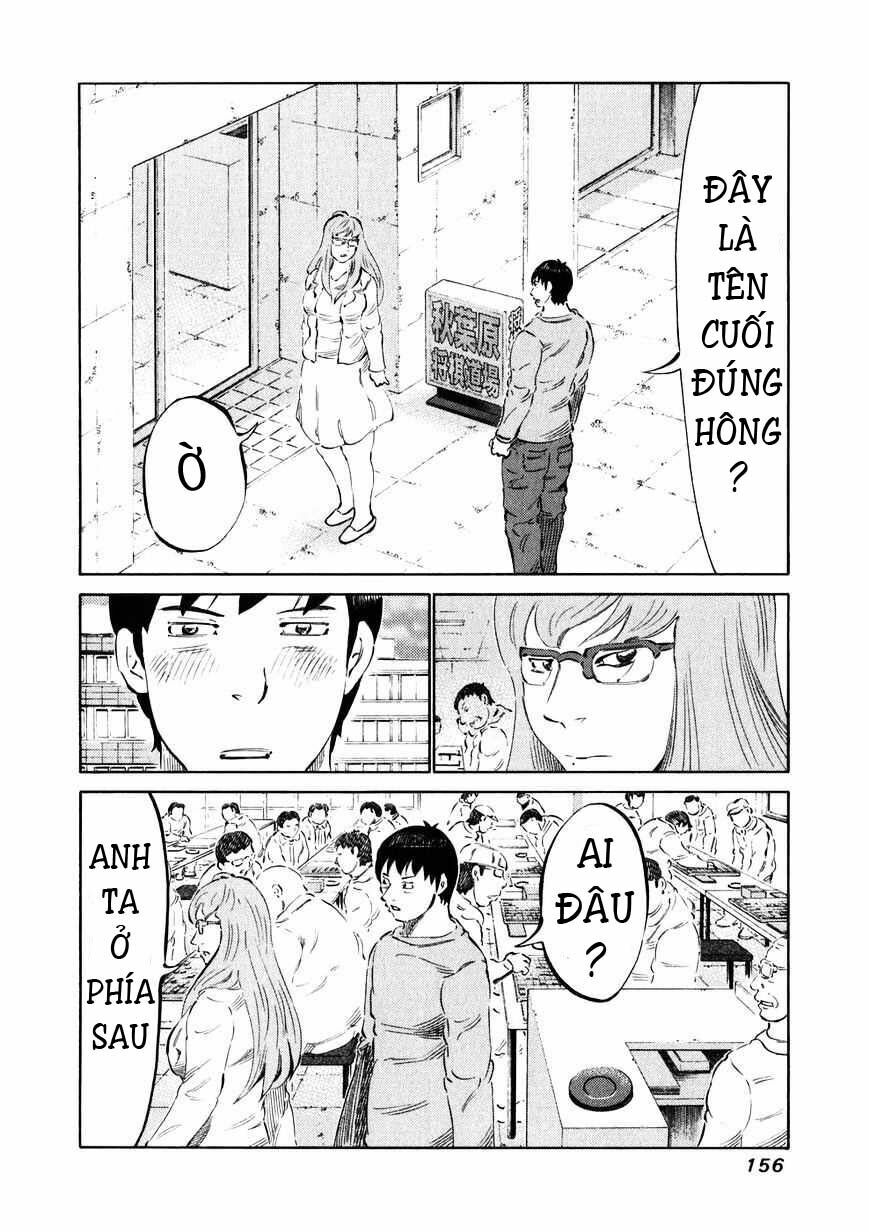81 Diver: Chapter 25