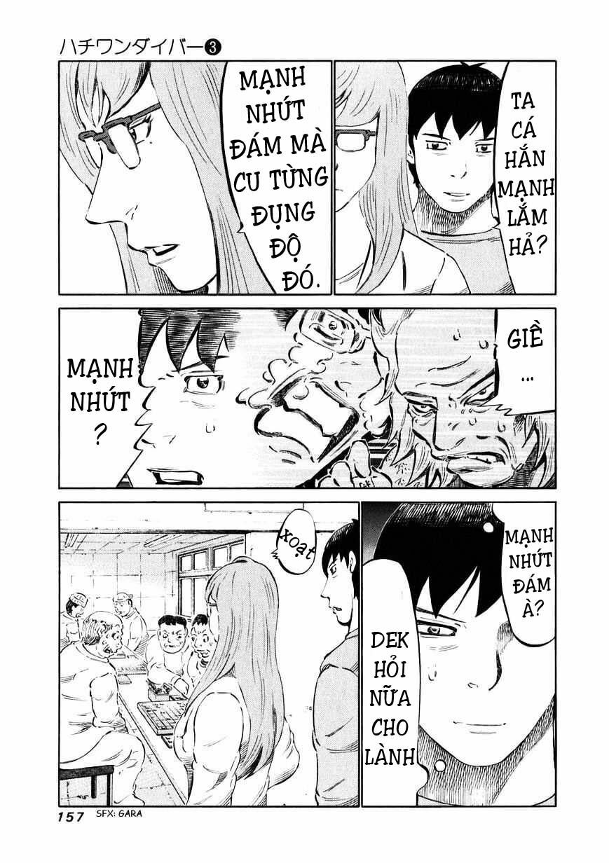 81 Diver: Chapter 25