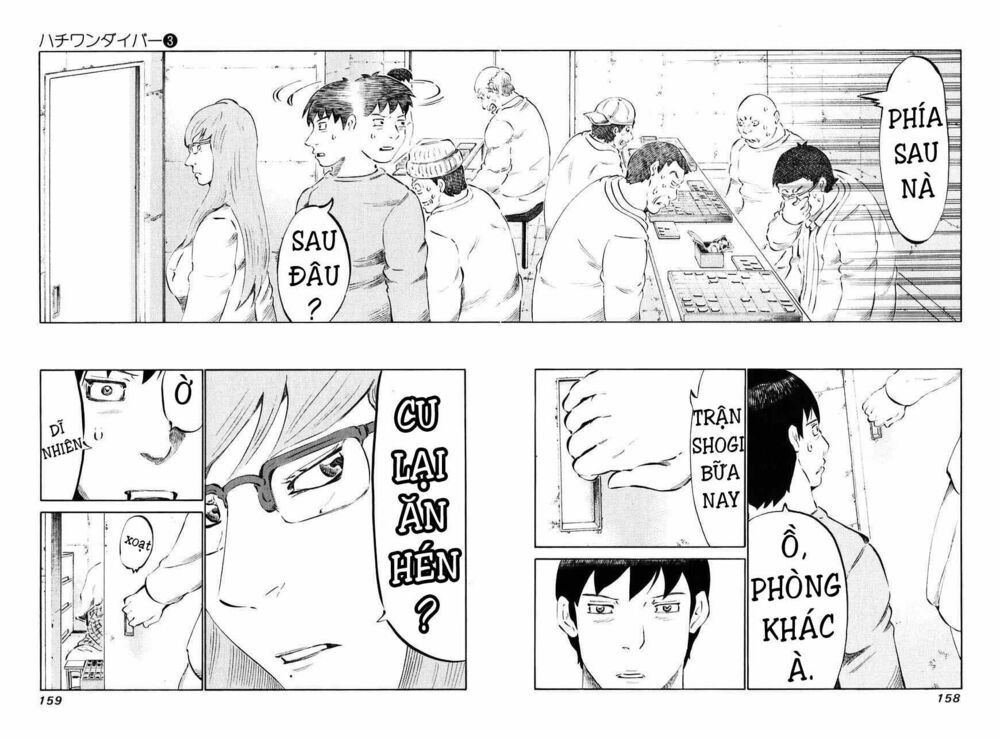 81 Diver: Chapter 25