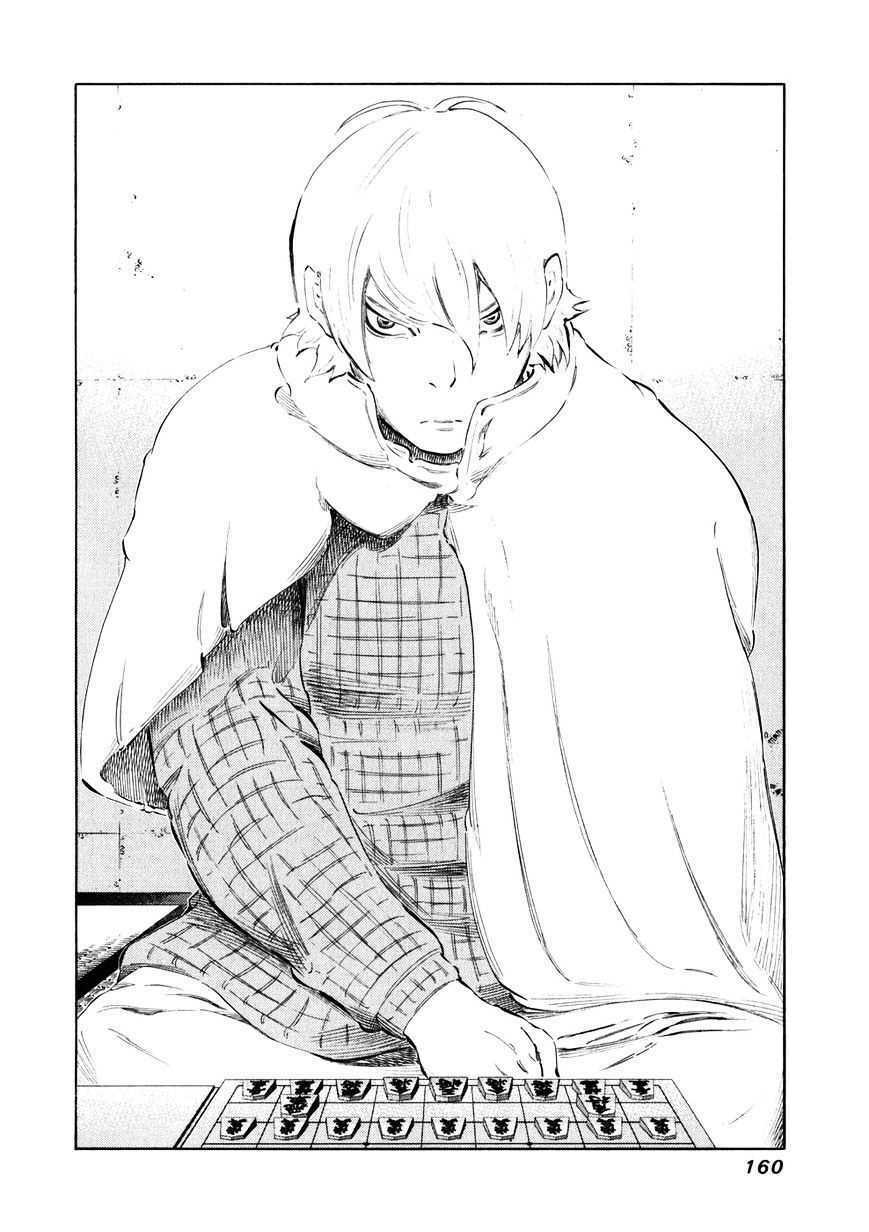 81 Diver: Chapter 25