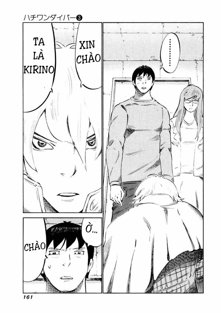 81 Diver: Chapter 25