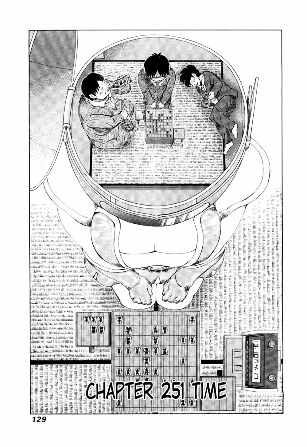 81 Diver: Chapter 251