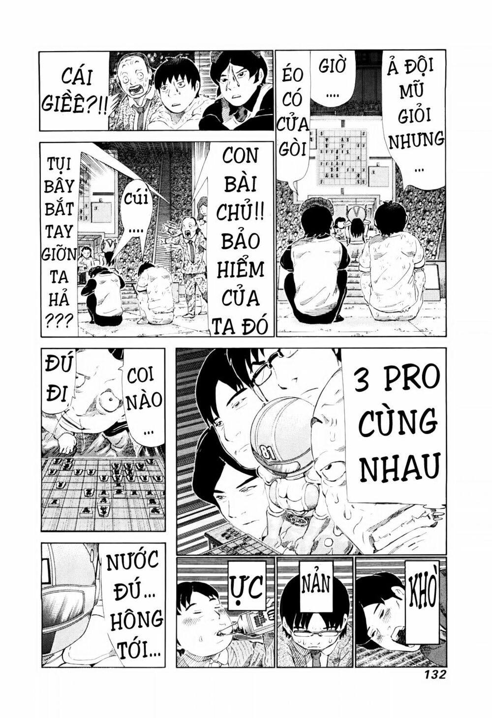 81 Diver: Chapter 251