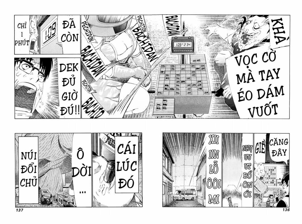 81 Diver: Chapter 251