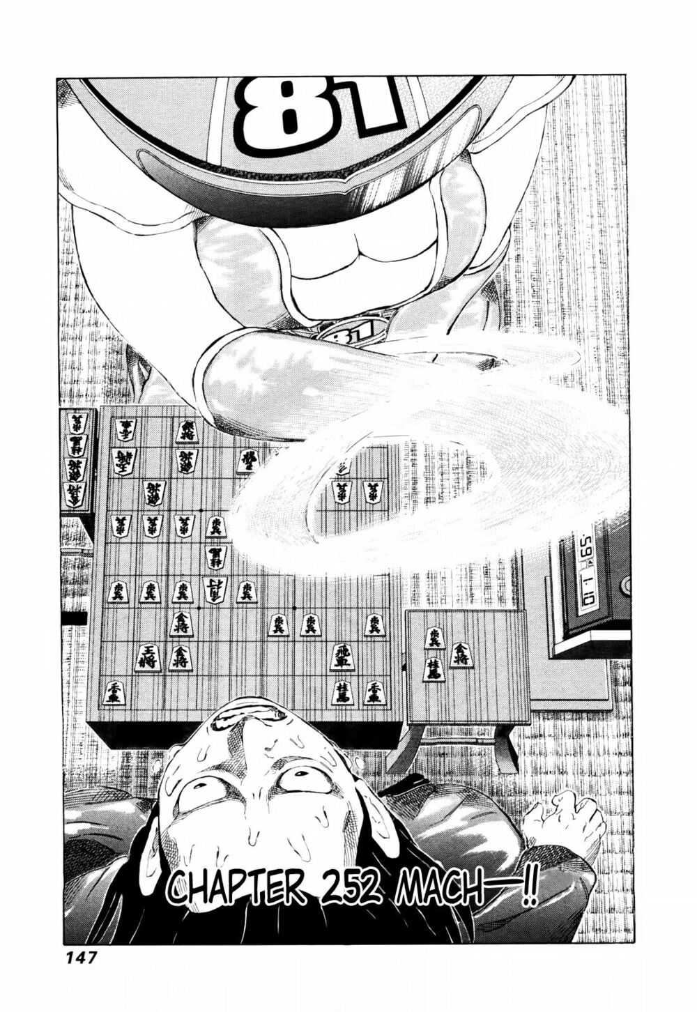 81 Diver: Chapter 252