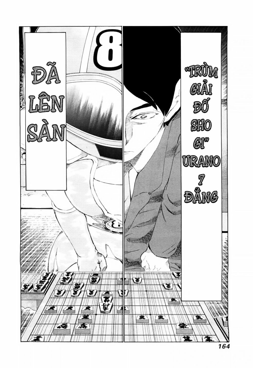 81 Diver: Chapter 252