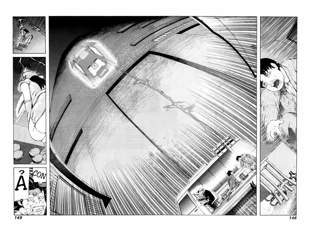 81 Diver: Chapter 252