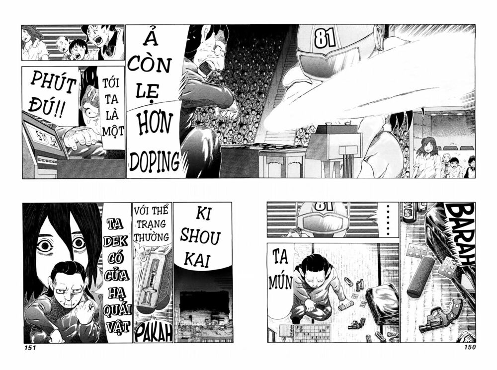 81 Diver: Chapter 252