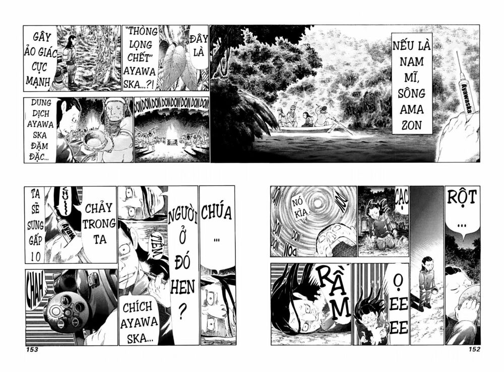 81 Diver: Chapter 252