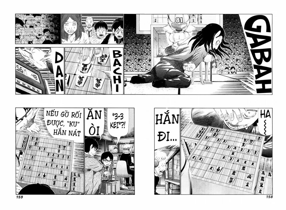 81 Diver: Chapter 252