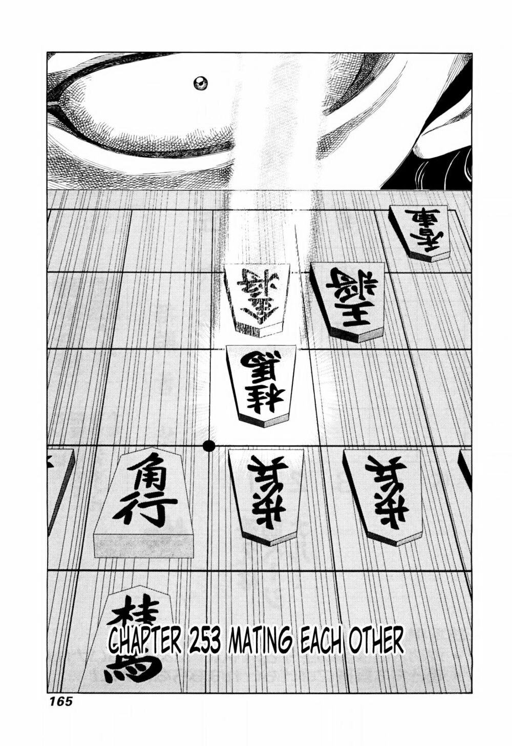 81 Diver: Chapter 253