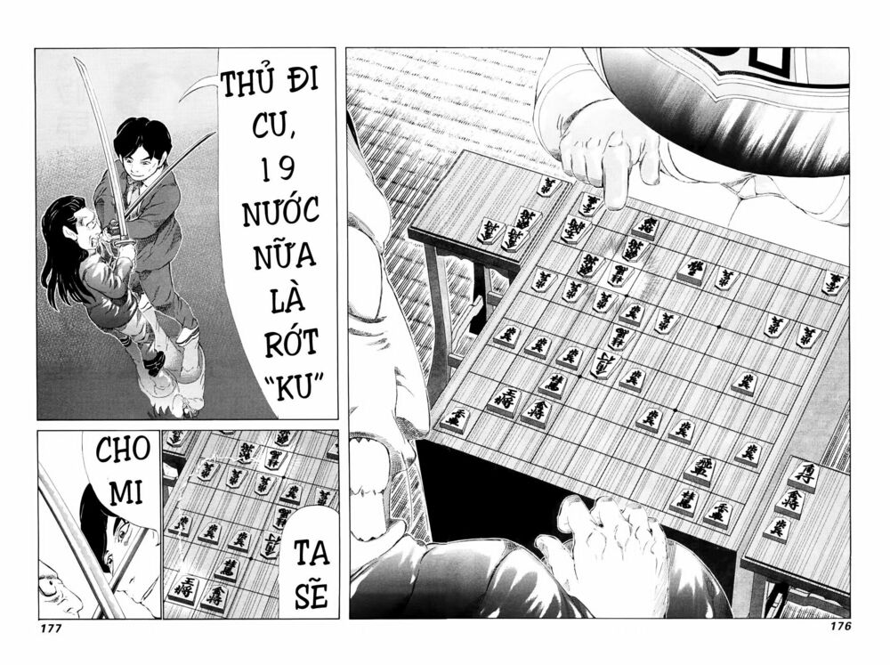 81 Diver: Chapter 253