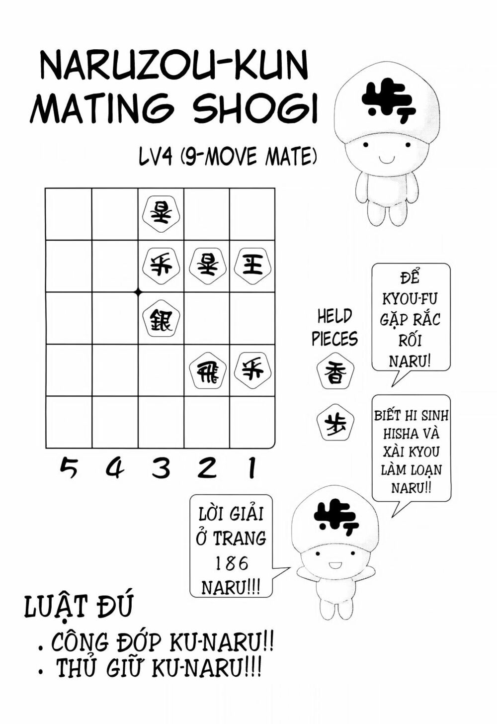 81 Diver: Chapter 253
