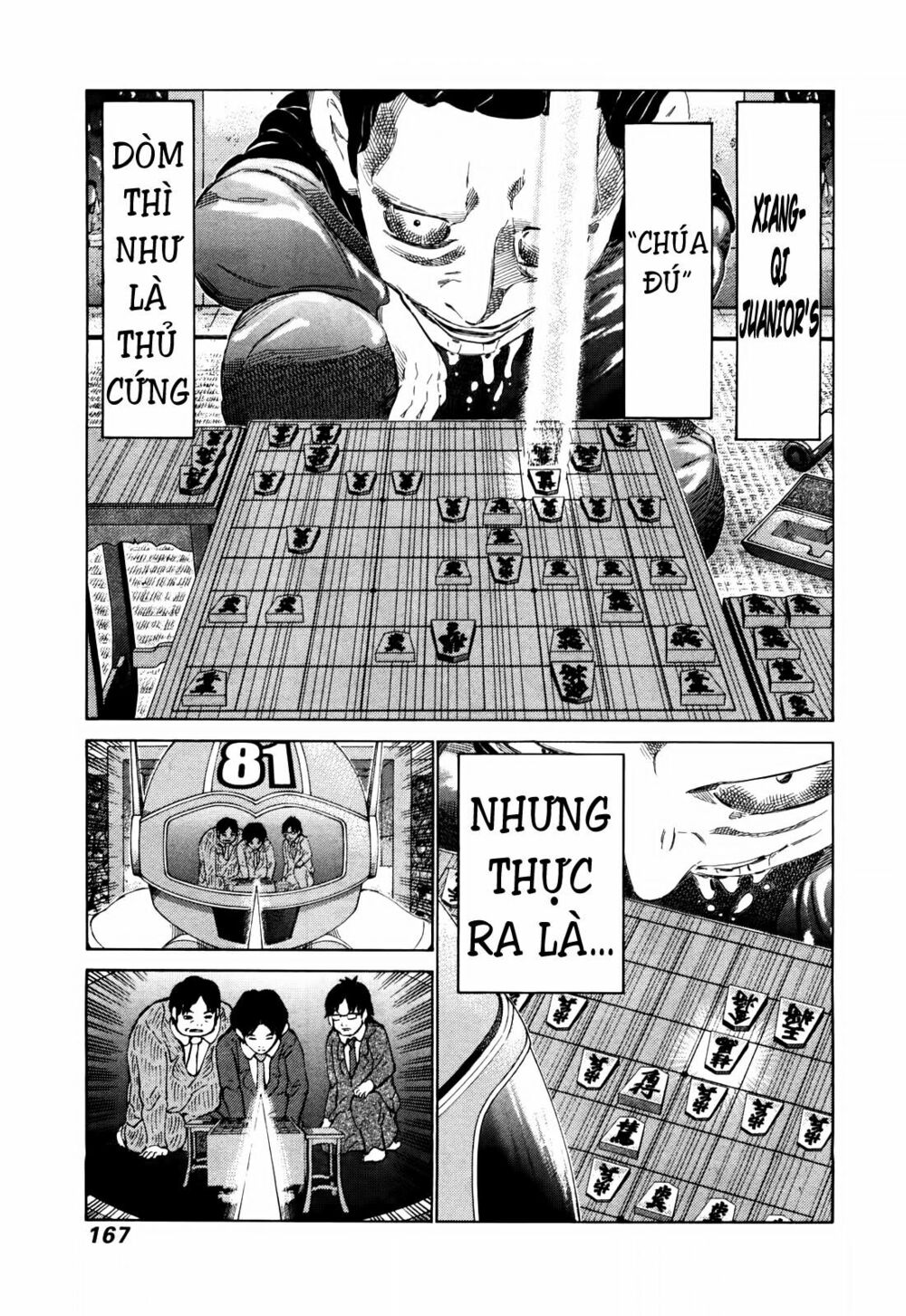 81 Diver: Chapter 253