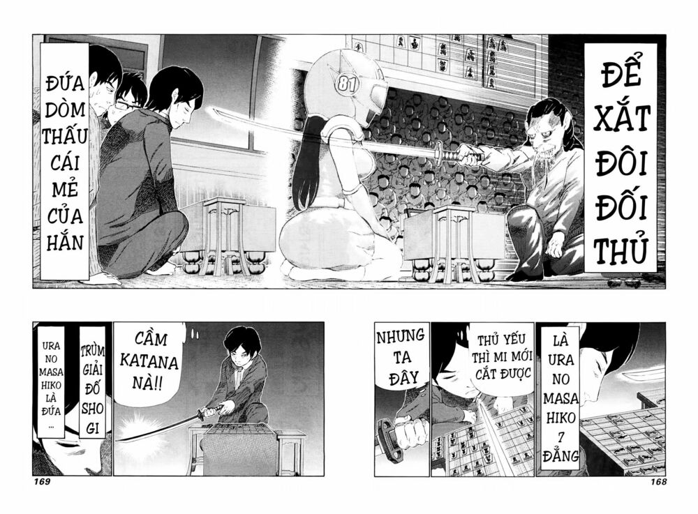 81 Diver: Chapter 253