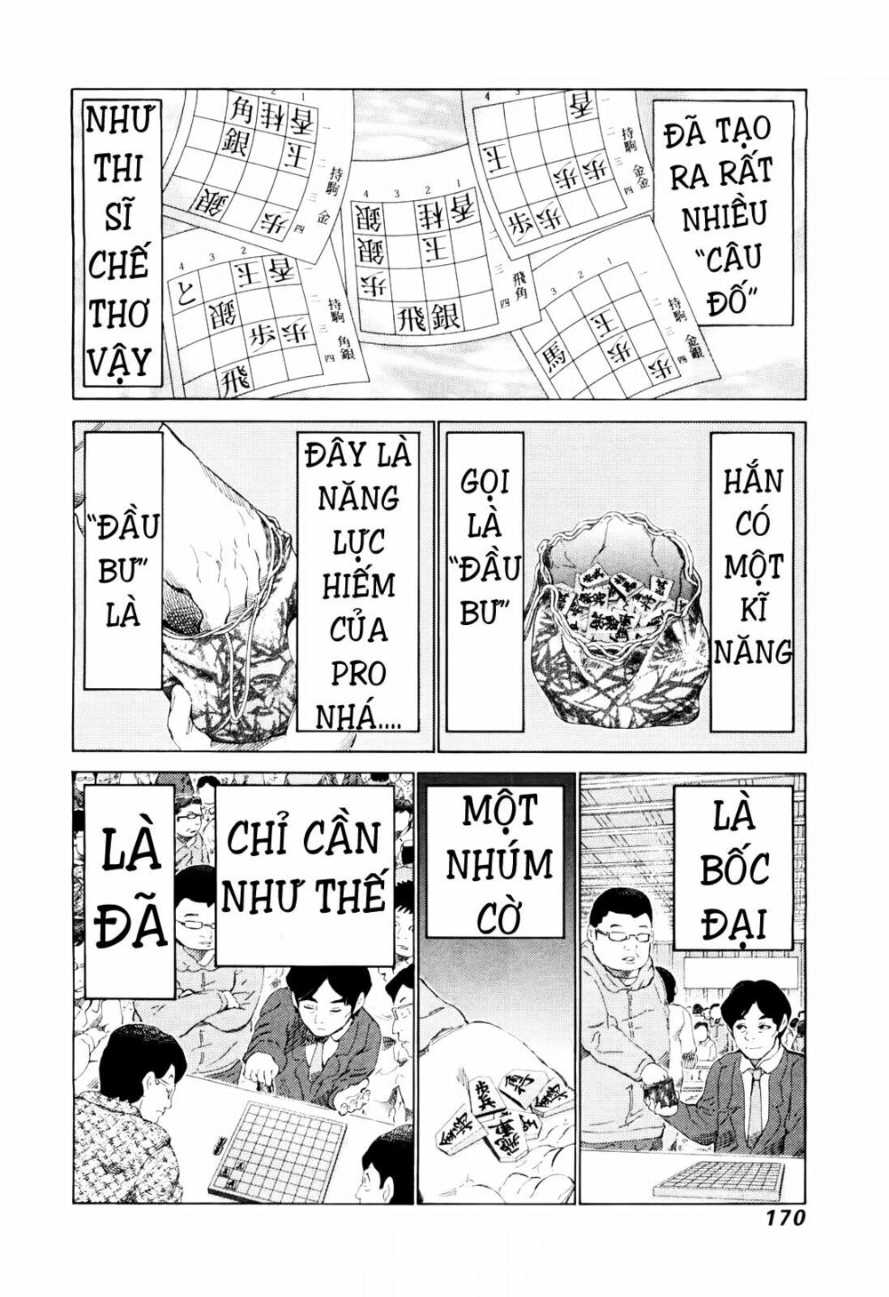 81 Diver: Chapter 253