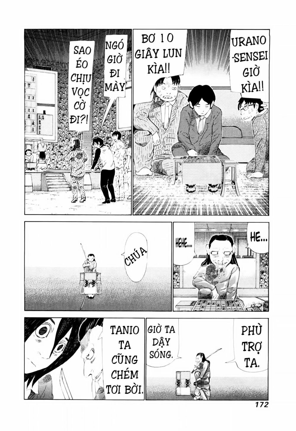 81 Diver: Chapter 253