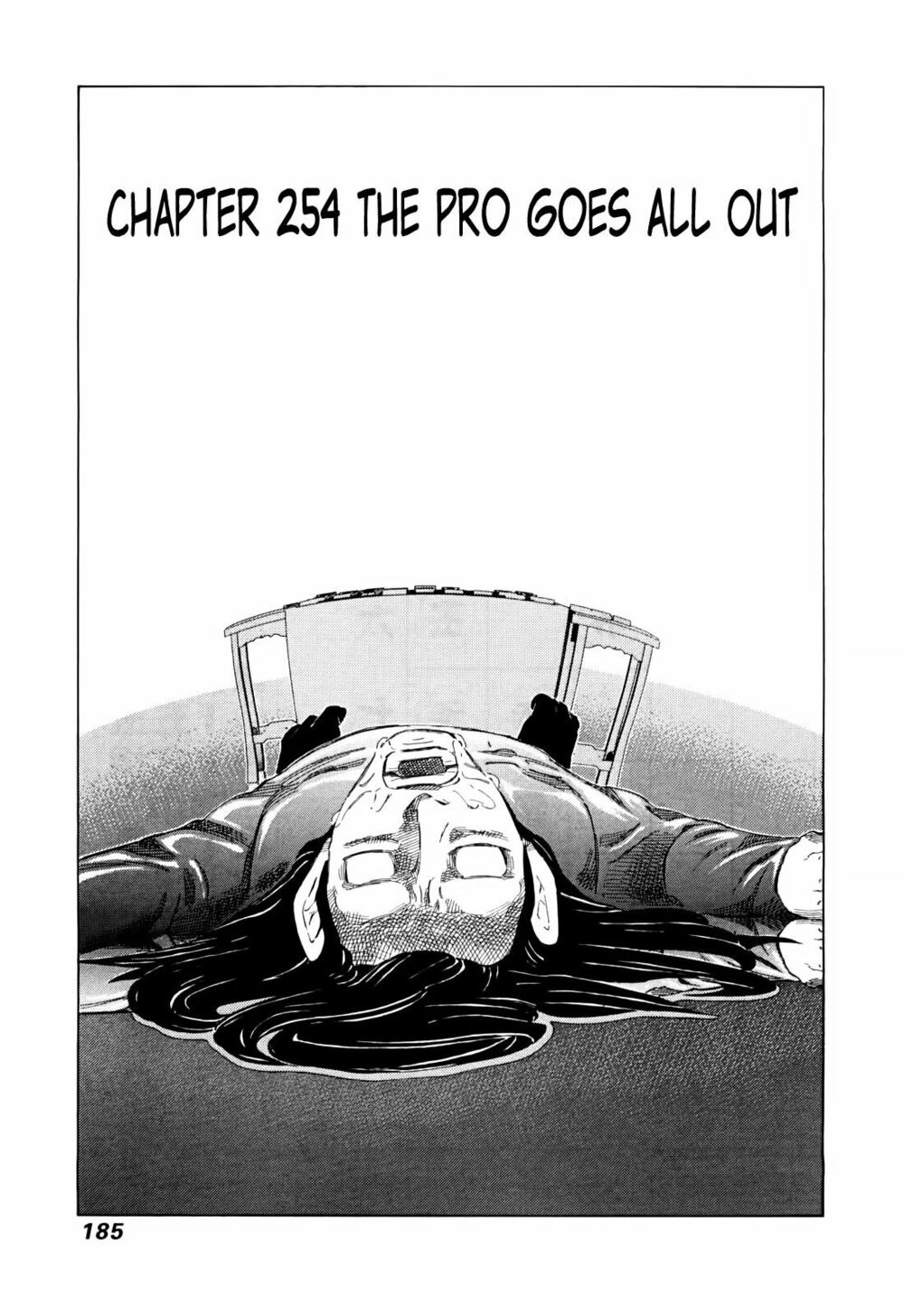 81 Diver: Chapter 254