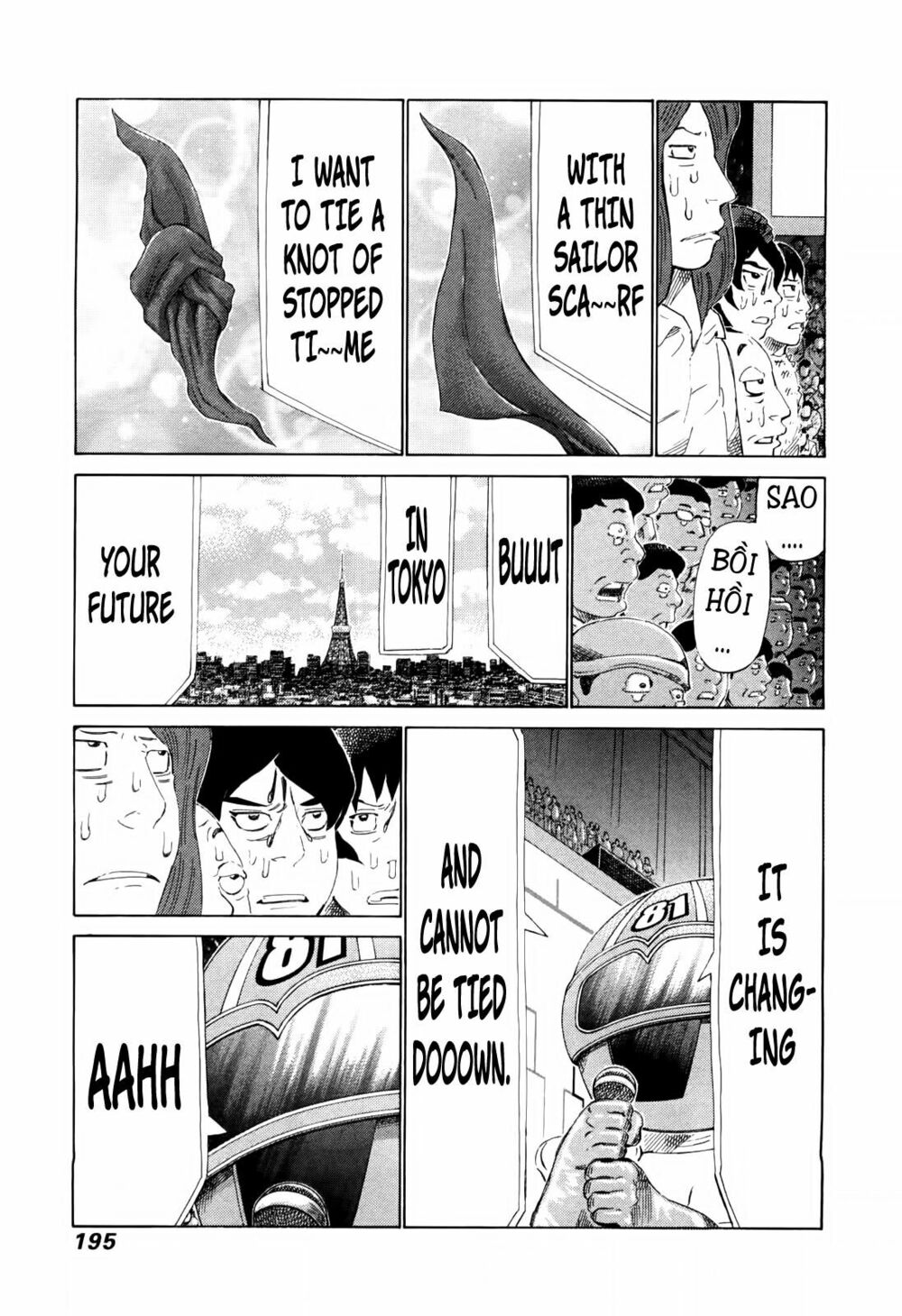 81 Diver: Chapter 254