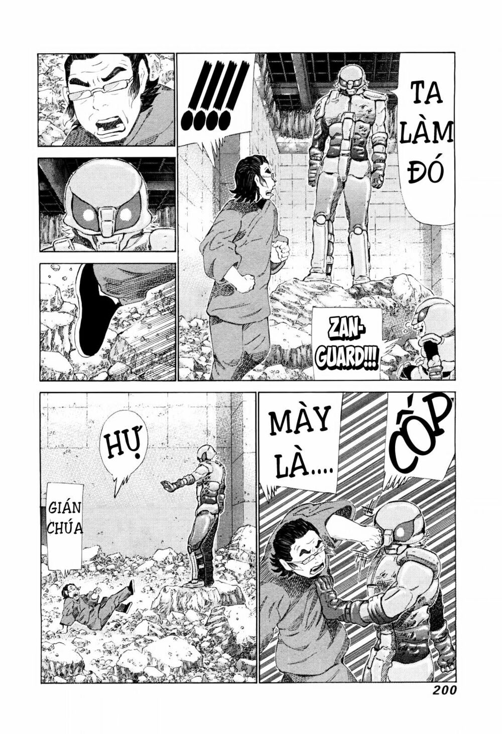 81 Diver: Chapter 254