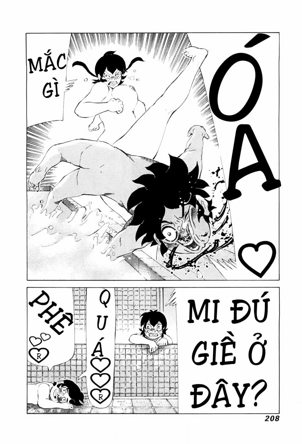 81 Diver: Chapter 254
