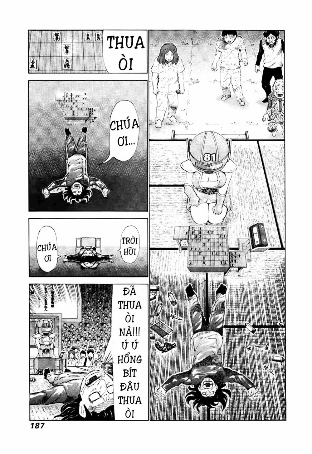 81 Diver: Chapter 254