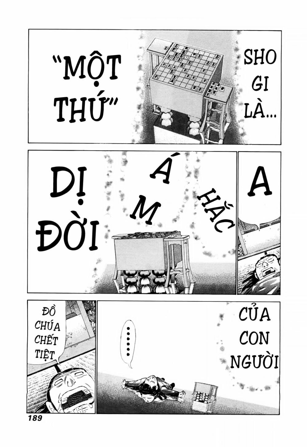 81 Diver: Chapter 254