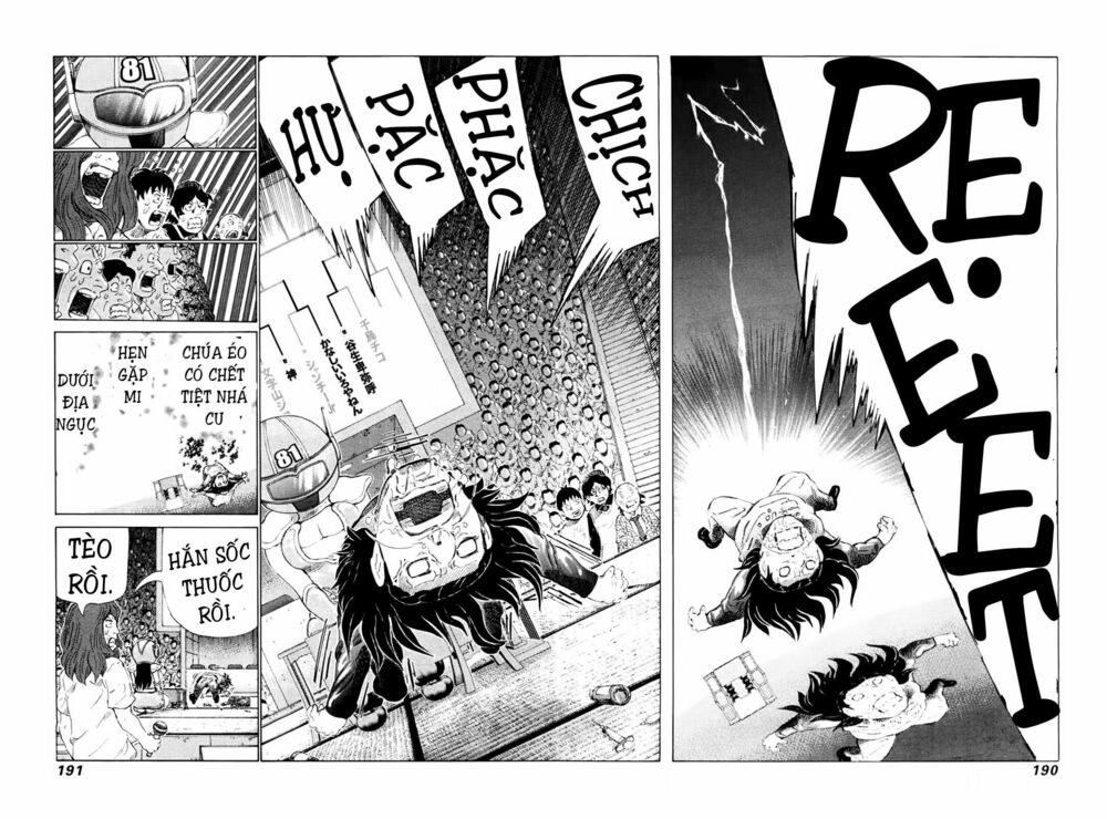 81 Diver: Chapter 254