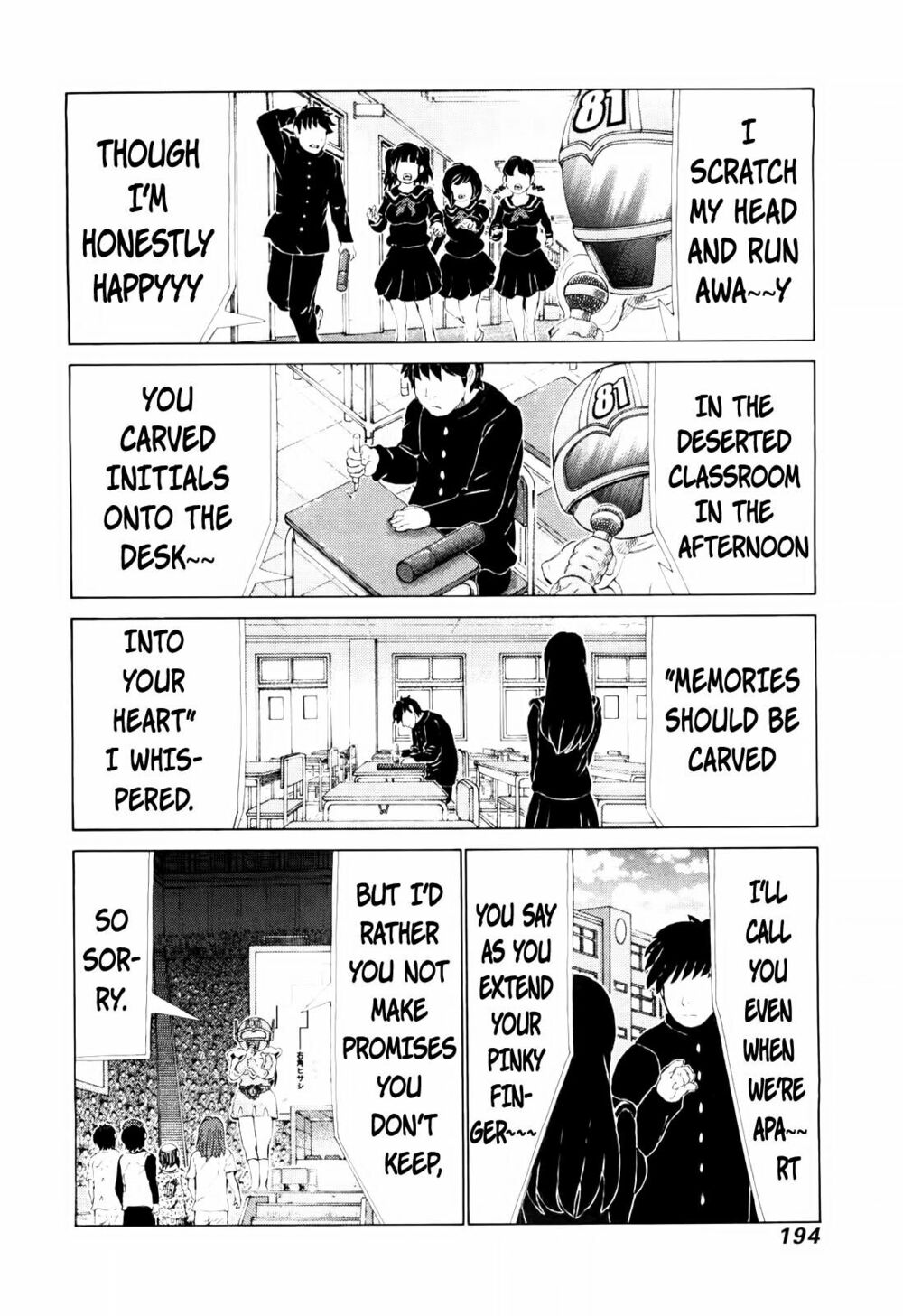 81 Diver: Chapter 254