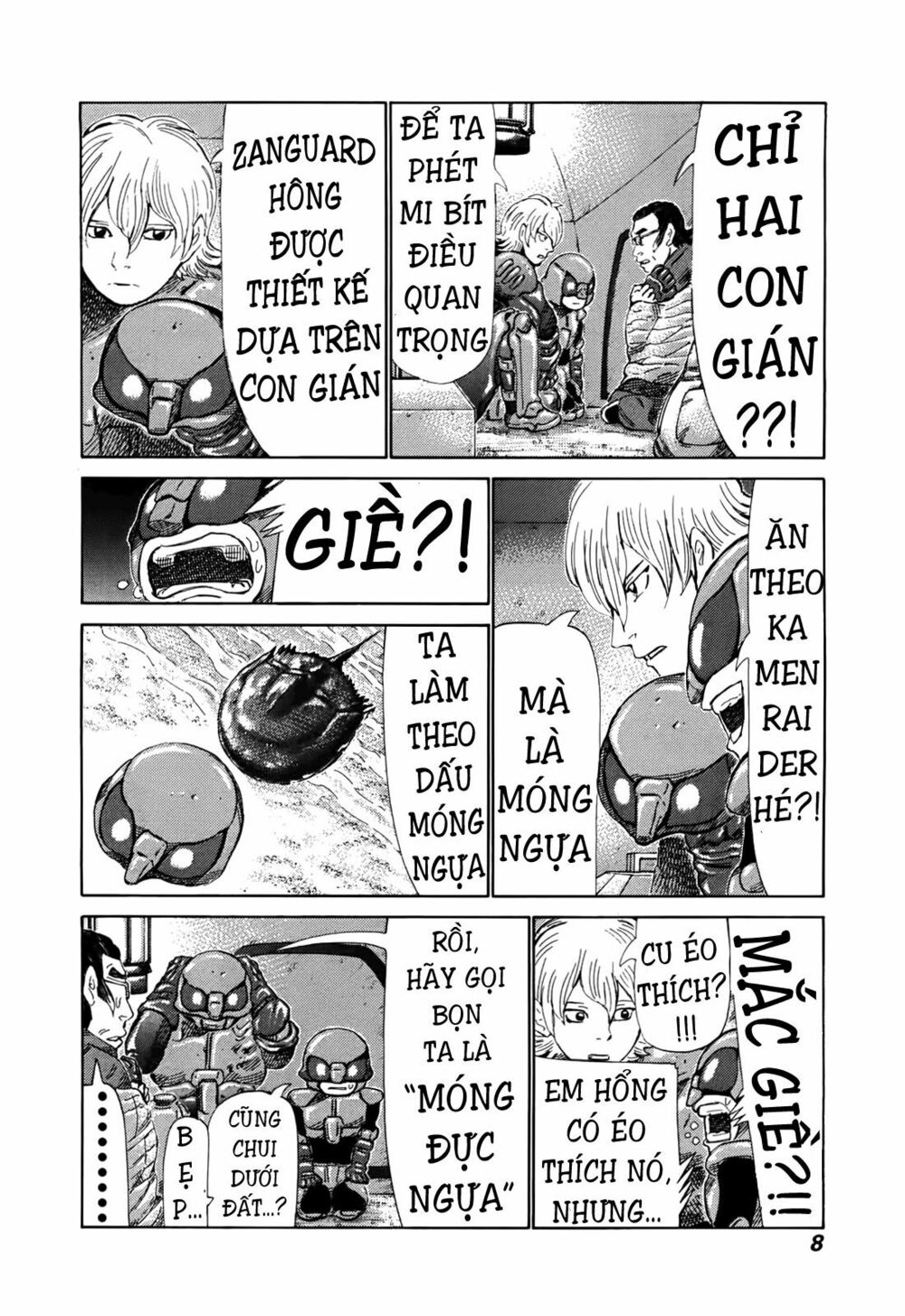 81 Diver: Chapter 255