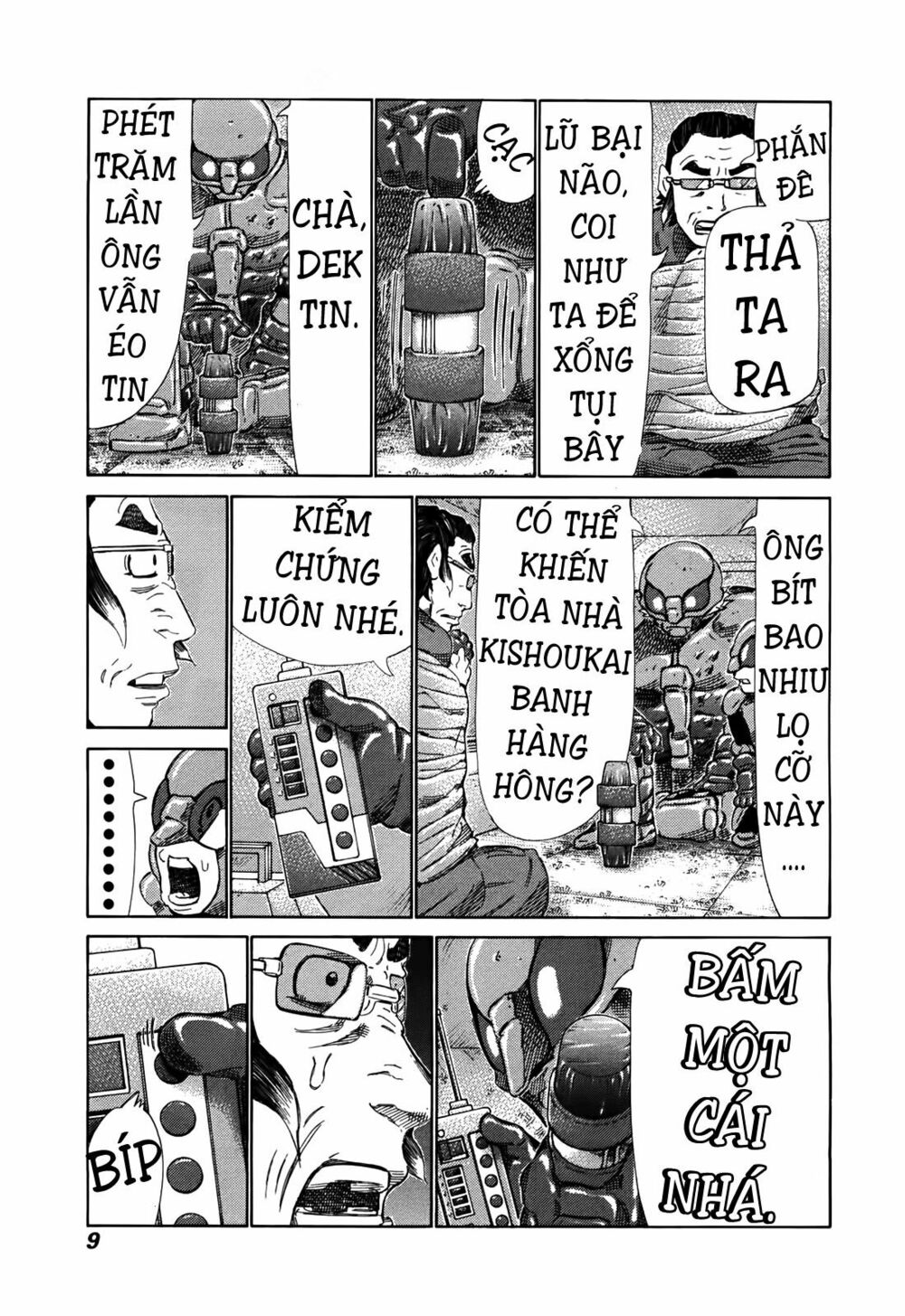 81 Diver: Chapter 255