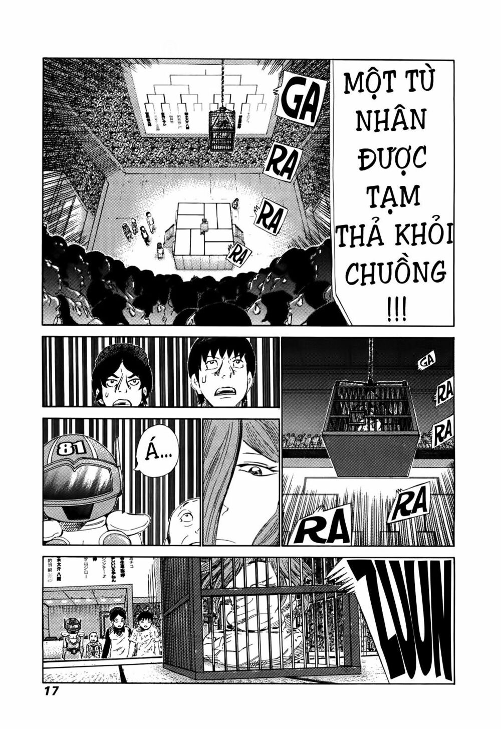 81 Diver: Chapter 255