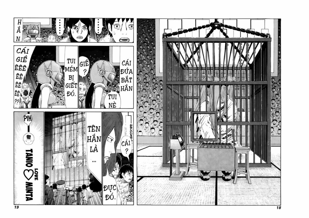 81 Diver: Chapter 255