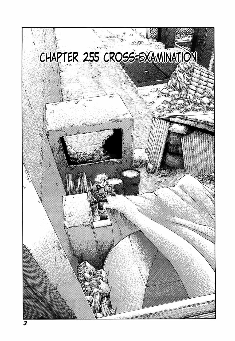 81 Diver: Chapter 255