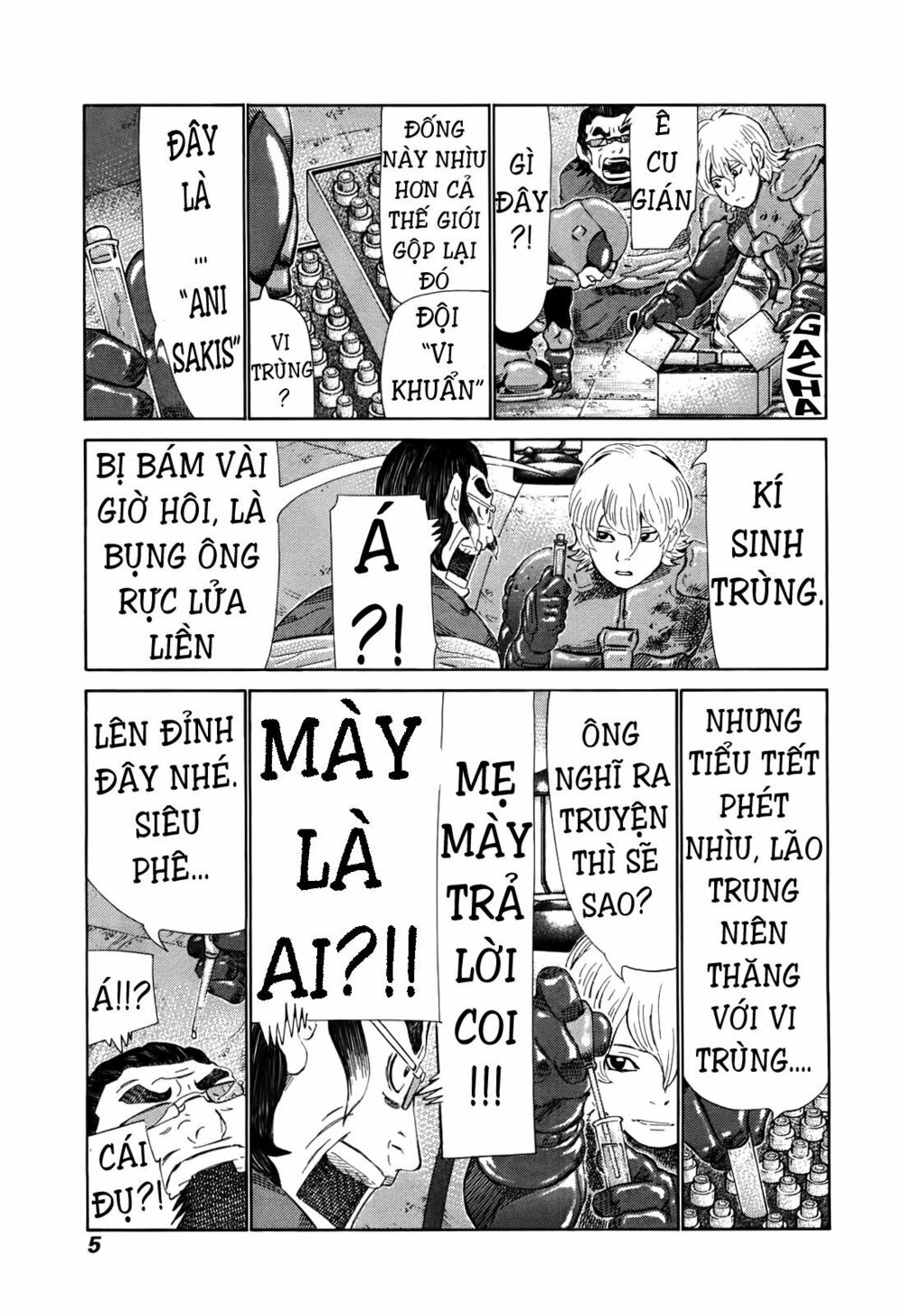 81 Diver: Chapter 255