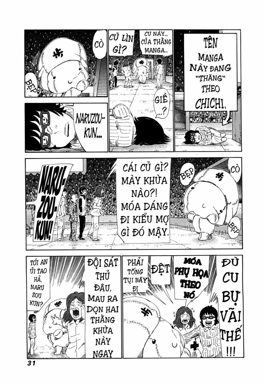 81 Diver: Chapter 256