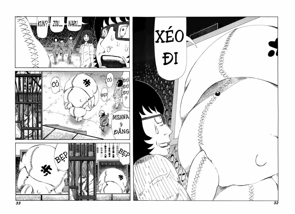 81 Diver: Chapter 256