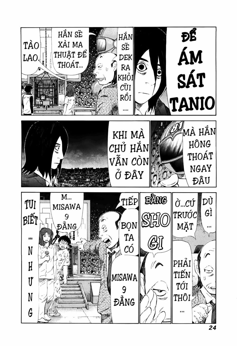 81 Diver: Chapter 256