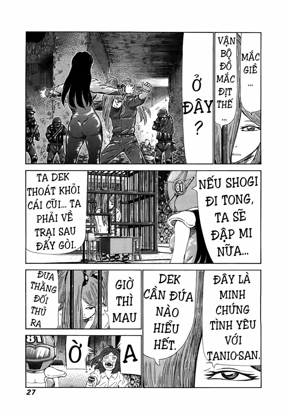 81 Diver: Chapter 256