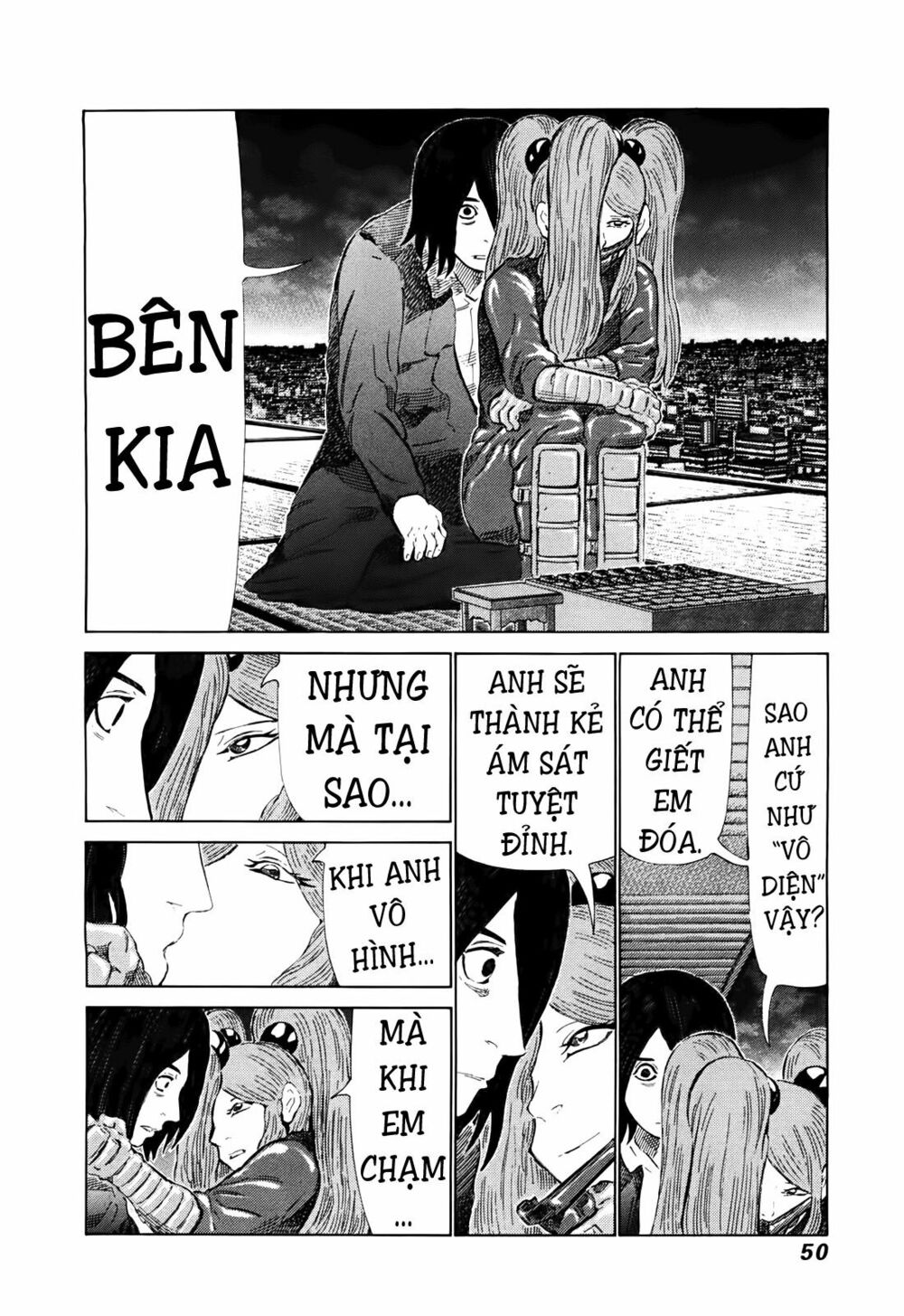 81 Diver: Chapter 257