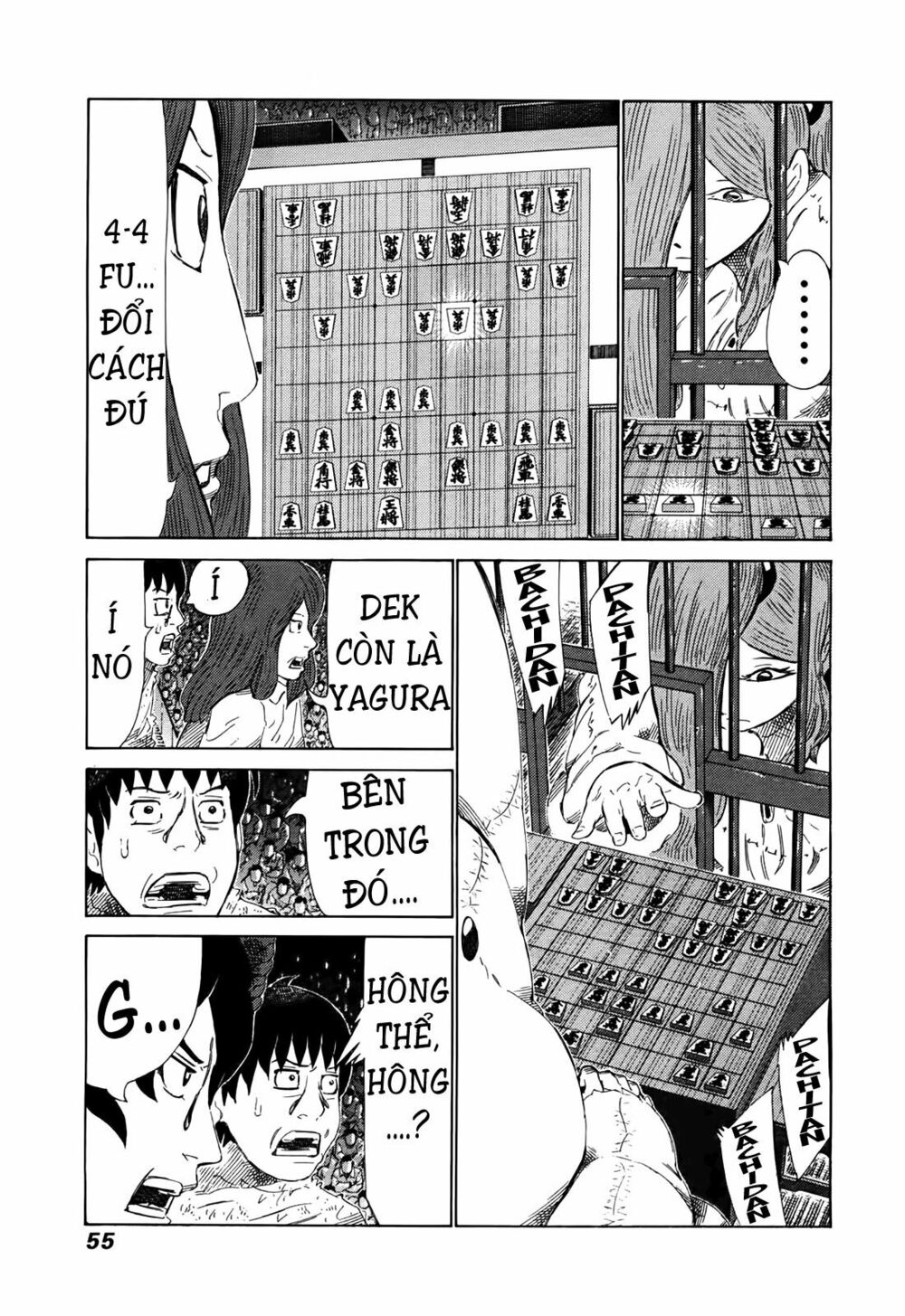 81 Diver: Chapter 257