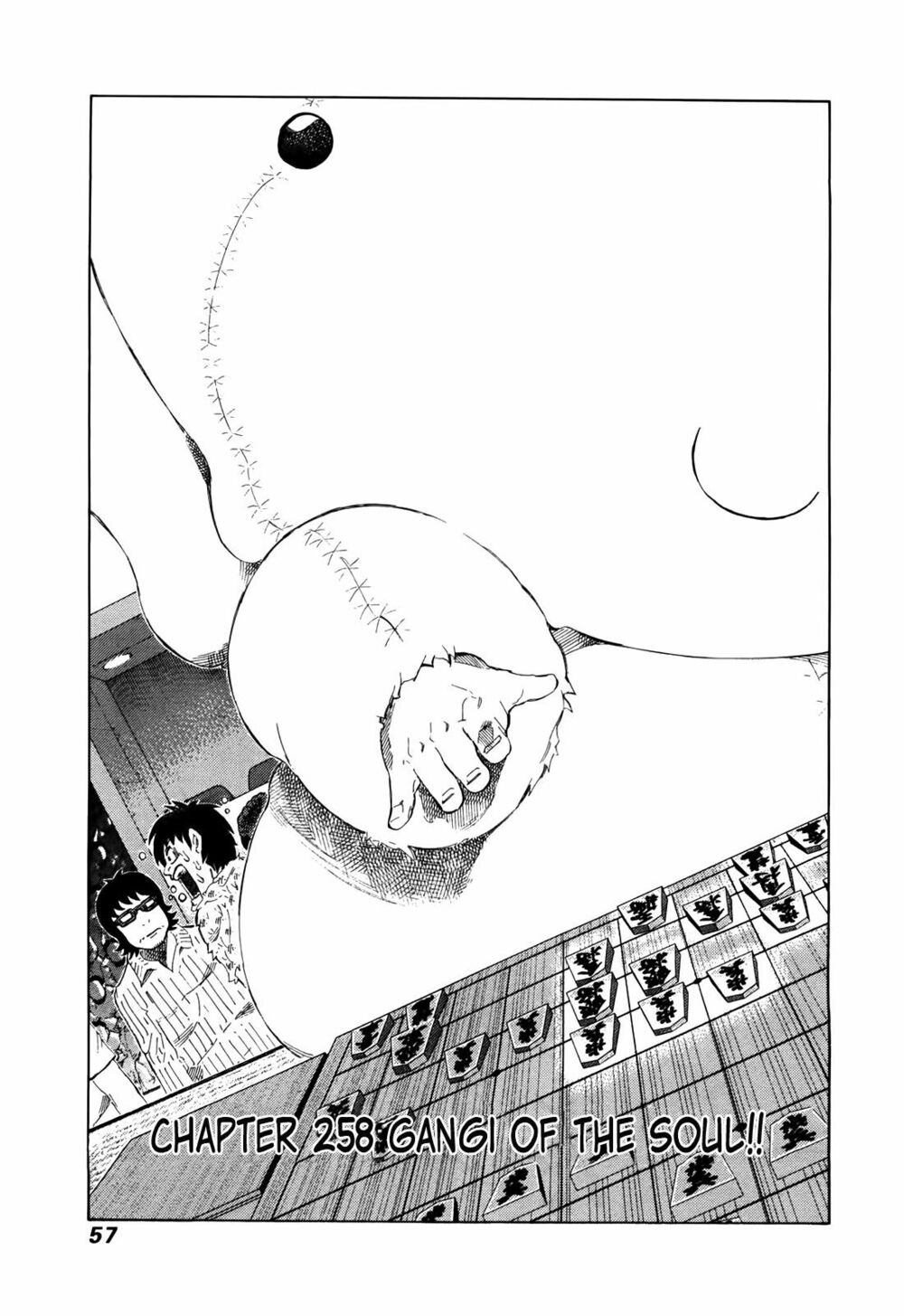 81 Diver: Chapter 258