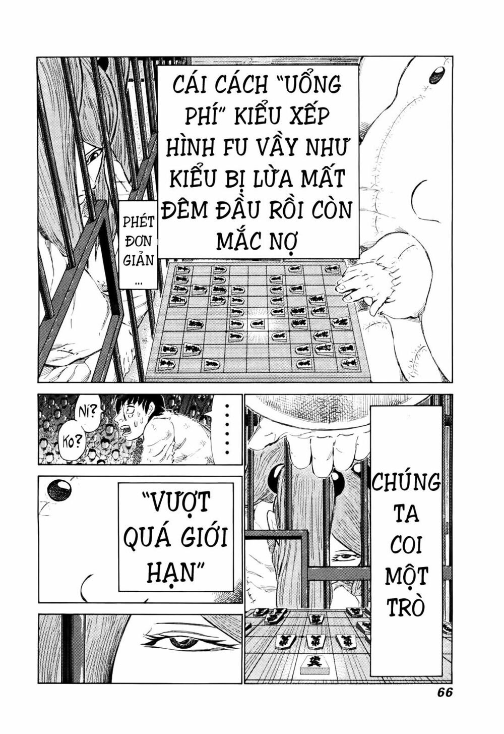 81 Diver: Chapter 258