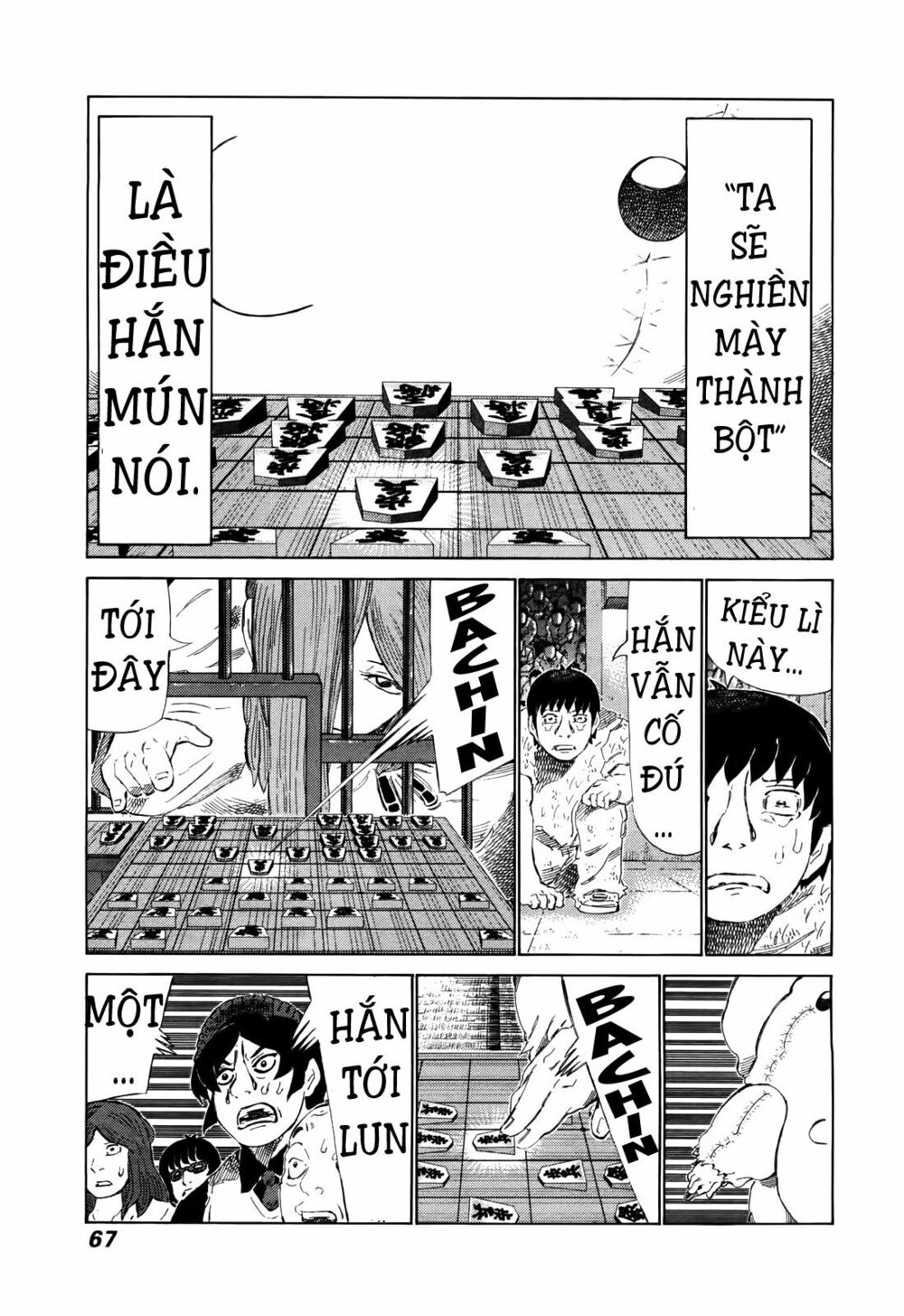 81 Diver: Chapter 258
