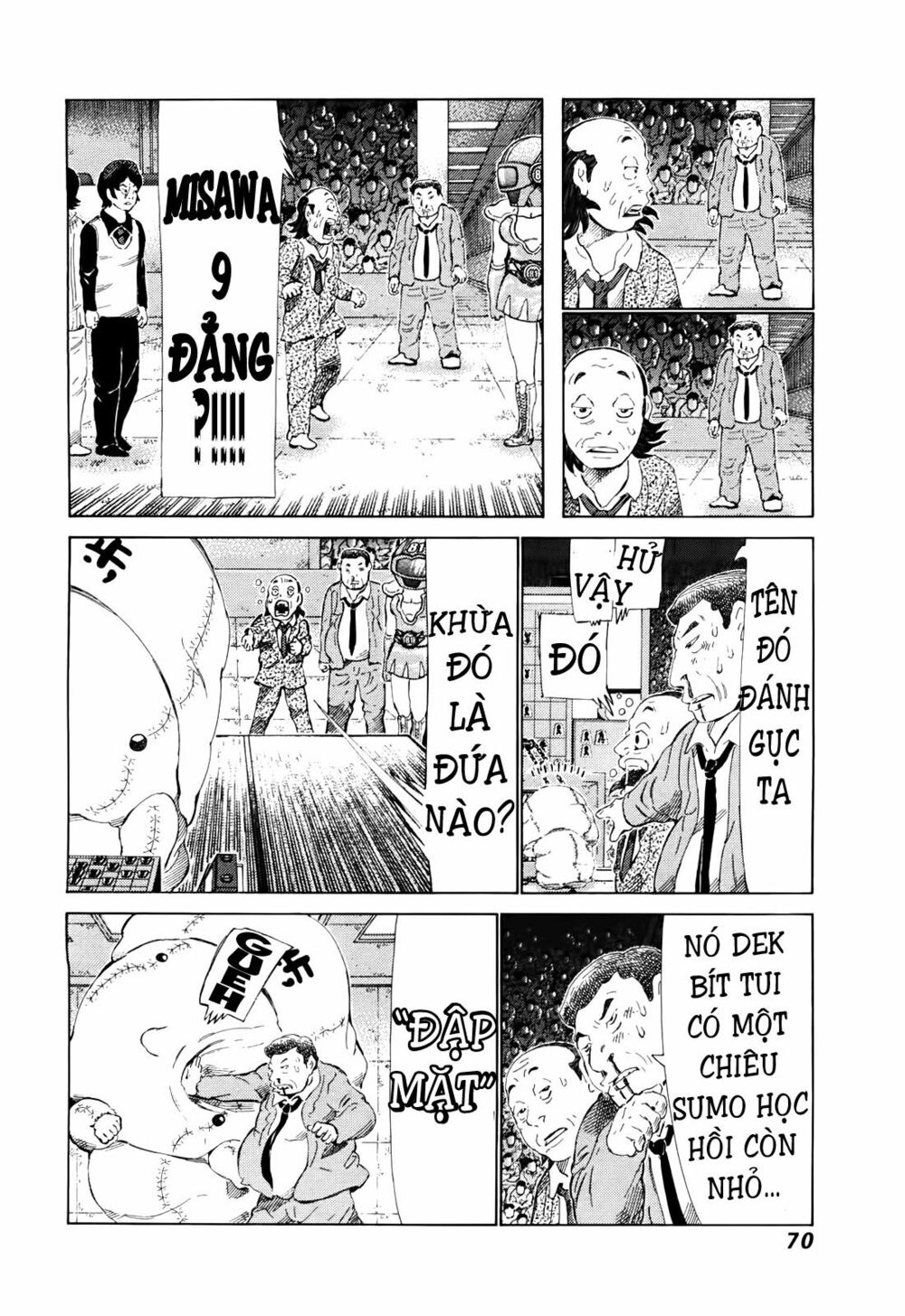 81 Diver: Chapter 258