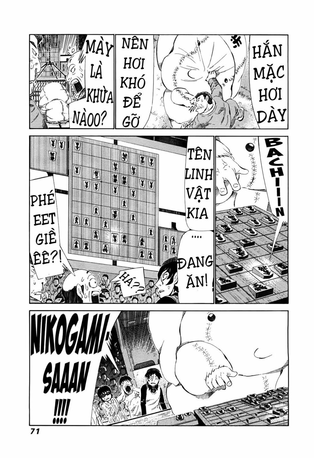 81 Diver: Chapter 258