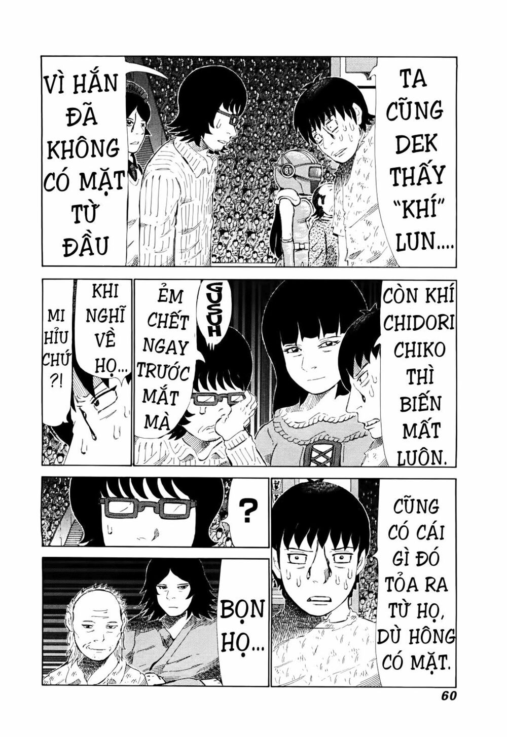 81 Diver: Chapter 258