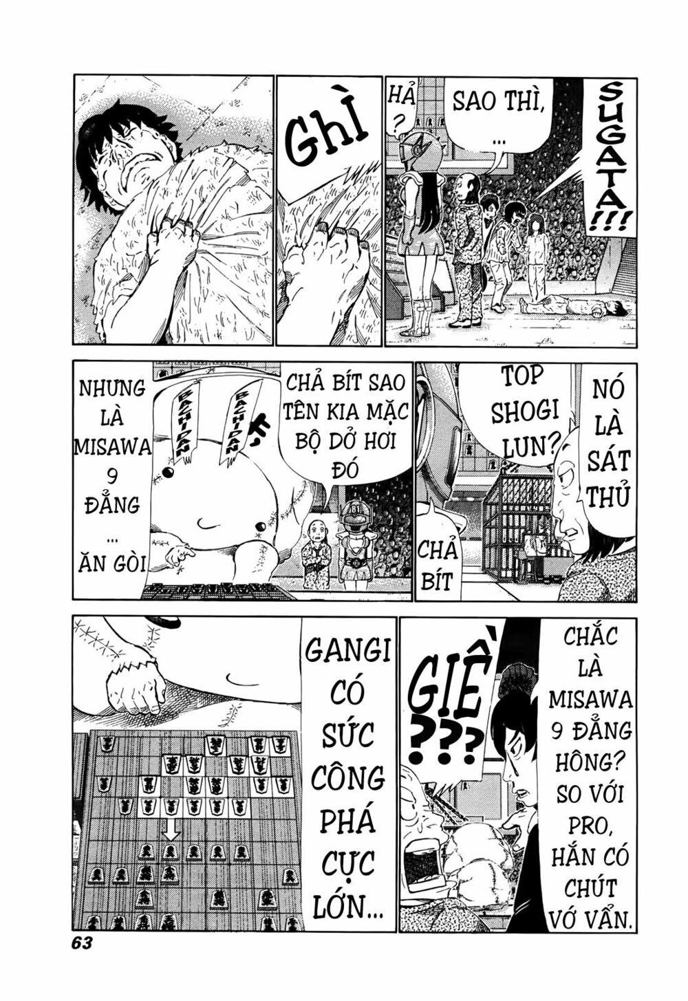 81 Diver: Chapter 258